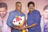 Life Of Muthu Movie Press Meet